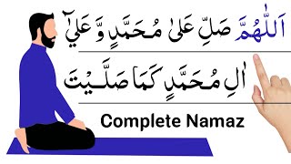 Full Namaz Salah  Complete Namaz  Sana Attahiyat Durood Sharif  Dua  namaz ka tarika  Pray [upl. by Raclima]