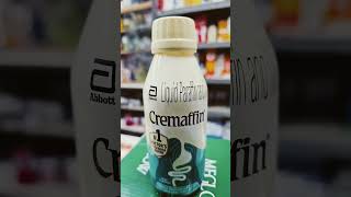 CREMAFFIN SYRUP ITS USE TOBE CONSTIPATION AND LAXATIVE SURUP syrup viralvideo shorts [upl. by Oran]