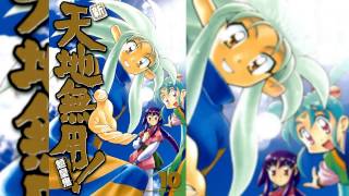 Renai No Sainou  Tenchi Muyo RyoOhki ED [upl. by Luigi]