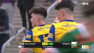 MAYO V ROSCOMMON HIGHLIGHTS  2024 CONNACHT MINOR FOOTBALL FINAL [upl. by Atok]