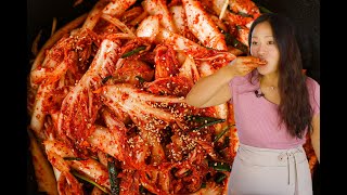 Quick Kimchi Recipe  A Quick amp Easy Recipe for Beginners [upl. by Meriel839]