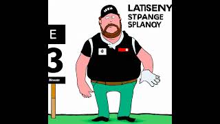 British Open Round 2 Leaderboard Results Shane Lowry leads after [upl. by Oirom]