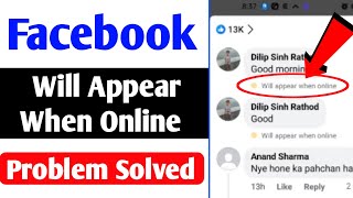 Facebook Comment Declined  How To Solve Facebook Comment Declined Problem [upl. by Nwahs380]