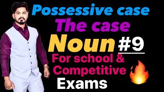 Possessive case  the case  nounJEET SIR rpsc [upl. by Sivrup]