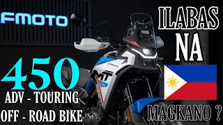 2024 CFMOTO 450 MT  Full Specs and Features Details  Magkano kaya Presyo [upl. by Mylan]