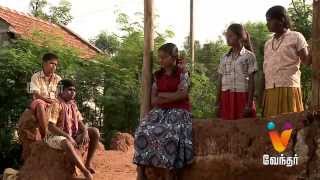 Barathi Kanamma  Episode 80 FULL EPISODE  Vendhar TV [upl. by Noivert148]