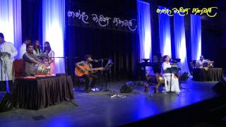 Nanda Malini in Calgary  Thun Hele Kale Thula  June 15 2013 [upl. by Anirba211]