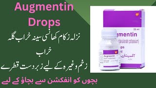 Augmentin drops for babies  how to use augmentin drops [upl. by Ardnod]