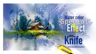 Watercolor special effect with knife  how to make a rainy effect on watercolor  rainy day [upl. by Carmencita]