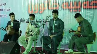 Bokan hawrami  dlm bo zulf u ruy janana agri بۆکان هەورامی  دڵم بۆ زوڵف و ڕووی جانانە ئەگری [upl. by Aniat]