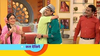 Tarak Mehta ka oolta chashma new promo 4131  tmkoc new ep 4131  tmkoc promo [upl. by Nnalatsyrc422]