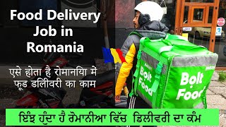 Food Delivery Job in Romania  Europe Food Delivery Job  Bolt Food Delivery [upl. by Greggs]