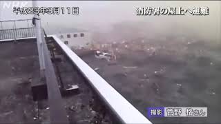 Tsunami Hits Fire Station Rikuzentakata City 3112011 [upl. by Buford]