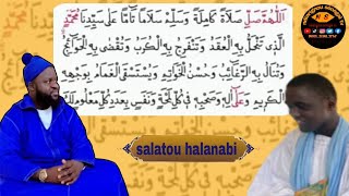 ndiarignou Secret salatou nariya par Serigne Abdou khoudoss mbacké et soldarou Serigne Touba [upl. by Ydniw644]