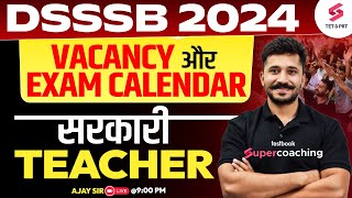 DSSSB Vacancy 2024  DSSSB Exam Date 2024  DSSSB Exam Calendar Update😱 [upl. by Atirahs739]