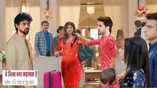 Armaan Stop Abhira To Going YEH RISHTA KYA KEHLATA HAI yehrishtakyakehlatahai [upl. by Happ522]