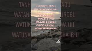 Selawat Tafrijiyah  Allahumma Solli Solatan [upl. by Aisirtap]