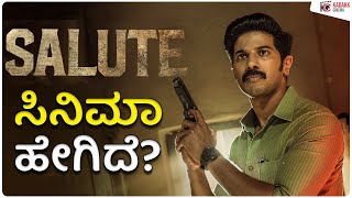 SALUTE Kannada Movie Review  Dulquer Salman  Thriller  Kadakk Cinema  Kadakk Chai [upl. by Shanna200]