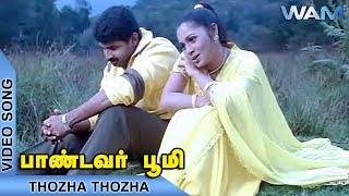 Thozha Thozha Video Song  தோழா தோழா  Pandavar Bhoomi Tamil Movie Songs  Arun Vijay  Shamitha [upl. by Ennasil]