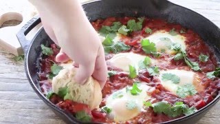 How to Make Israeli Shakshuka [upl. by Aztiley841]