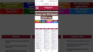 army tes 53 bharti 2024 indianarmy [upl. by Pigeon]