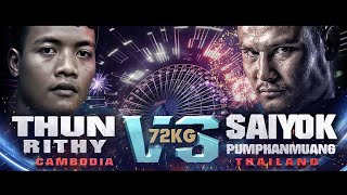 saiyok Pumphanmuang  Thailand vs Thun Rithy  Cambodia ไทยไฟท์  Thai Fight  King of Muay Thai [upl. by Gaskin677]