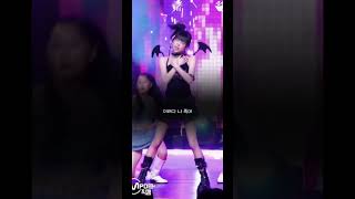 최예나 네모네모 교차편집아이브 ive izone 최예나 리즘아도와줘 다이브 [upl. by Post57]