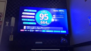 GLAMOROUS SKY キー5 956点 [upl. by Dnaloy500]