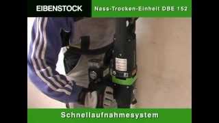 Eibenstock Produktvideo ETN 152  Neu ETN 1623 [upl. by Graaf574]