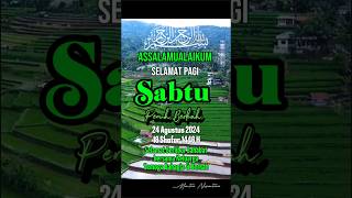 Doa Hari Sabtu Bulan Shafar 1446 DoahariSabtu Shafar1446 Agustus2024 [upl. by Suanne]