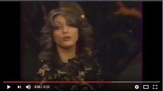 Marjan  Gomshodeh مرجان گمشده [upl. by Glarum]