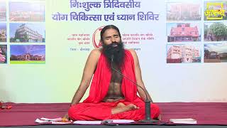 ध्यानपूर्वक कपालभाति और अनुलोम विलोम करने से ठीक होंगे ये सभी रोग  Swami Ramdev [upl. by Etnaihc]