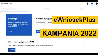 2022 eWniosekPlus  wniosek o płatności bezpośrednie  ARiMR [upl. by Sitsuj]