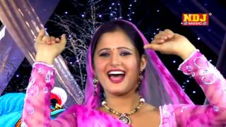 LATKE KE BIN JHATKE BIN GOGA JI KE NAM PUKARE latest Haryanvi Song  Anjali Raghav  NDJ Music [upl. by Tade]