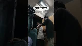 तुतारी एक्स्प्रेस रात्रीचा प्रवास😰😱horror indianrailways railway kokanrailway horrorstories [upl. by Farrish39]