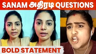 Dont support extra marital affairs  Sanam Shetty  Vanitha  Peter Paul [upl. by Esoranna]