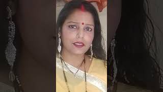 Dermi cool Raja Ji bhojpuri song newsong youtubeshorts [upl. by Aneleiram]