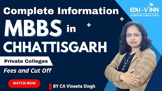 🚀MBBS in Chhattisgarh🔥 Fees amp Cut Off  Private Colleges 2023👈 [upl. by Teddie]