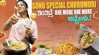 20rs ಚುರ್ಮುರಿ new business 😂 sonu Srinivas Gowda  churmuri vlog  Kannada vlog  daily vlog [upl. by Tamma]