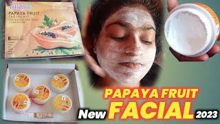 Papaya fruit facial kit  Papaya facial kaise karen  facial for skin brightening  step by step [upl. by Crin]