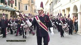 Polish March quotFirst Brigadequot Corfu Philharmonic Society [upl. by Aled229]