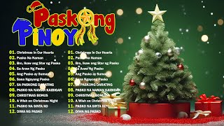 Best Tagalog Christmas Songs Medley 2025 🌟Paskong Pinoy 2025 Medley with Lyrics 🎄 [upl. by Oniskey]