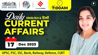 17 December Current Affairs 2023  Daily Current Affairs  Current Affairs Today [upl. by Analart]