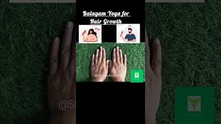 Yoga mudra for hair growth  balayam yoga yogaforhair mudra viralshorts shorts [upl. by Names]