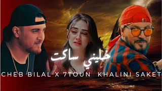 Cheb Bilal x 7Toun  Khalini Saket Rai Rap Remix [upl. by Assiran]