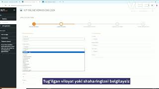 IUT Admission  online application video tutorial [upl. by Catarina197]