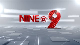 9 At Nine Malayalam News  വാർത്തകൾ വിശദമായി  04 Sep 2024 [upl. by Gualtiero]