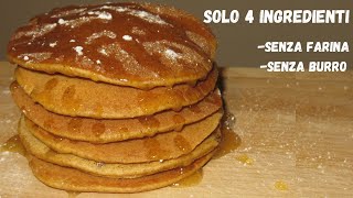 Pancake ai biscotti senza farina Pronti in 1 minuto [upl. by Frye]