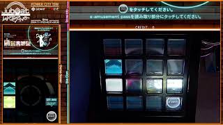 POWER CITY jubeat beyond the Ave Live stream [upl. by Eselahs]