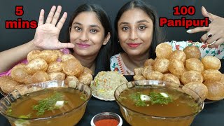 100Spicy🔥🌶️Panipuri Challenge in just 5 minsPanipuri EatingGolgappa EatingPhuchka Gupchup Eating [upl. by Cinom]